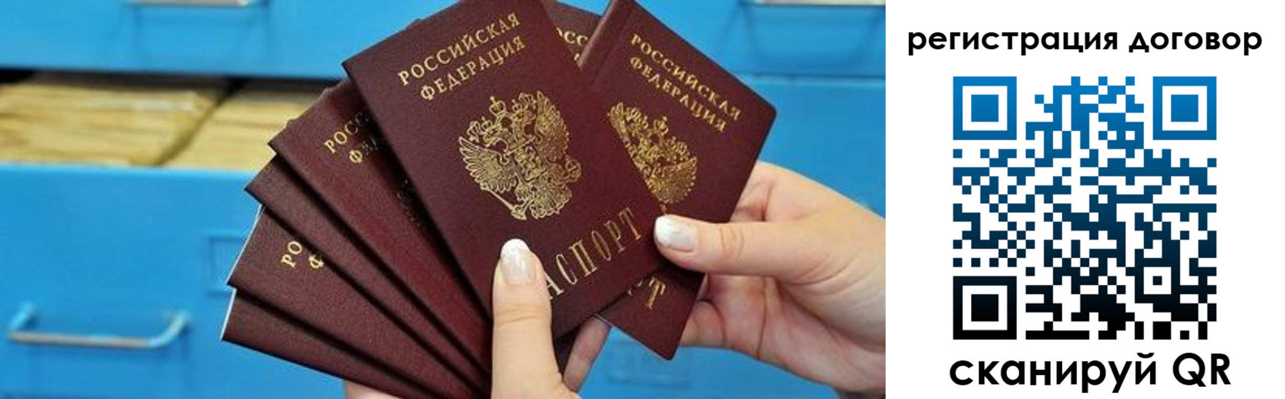 найти адрес прописки в Уржуме
